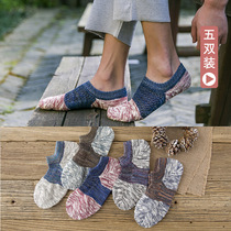 Socks Mens Boat Socks Thick Wire Socks Knit Male Socks Men Gross Wire Socks Retro Low Bunch Socks