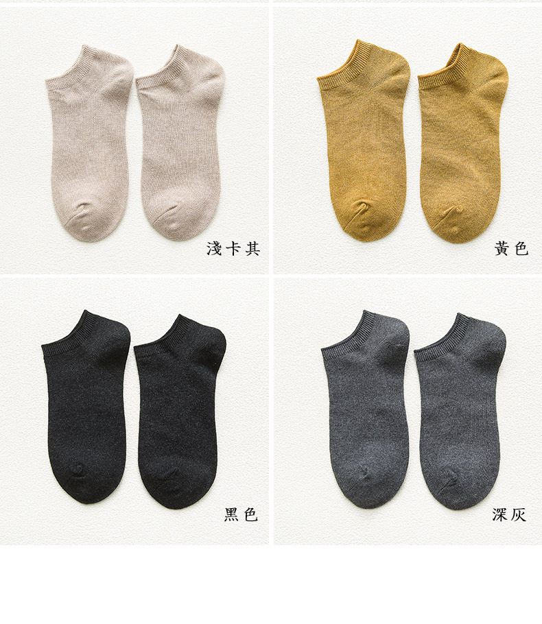 Mùa hè mỏng nữ vớ màu rắn thấp giúp vớ vớ cotton nông miệng vớ nữ thuyền phiên bản Hàn Quốc của vớ gió đại học nữ Nhật Bản - Vớ bông vớ trắng