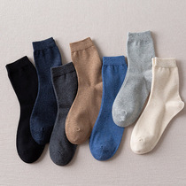 Mens socks Deodorant Suction sweat Japanese Autumn Winter Socks Mens Black Long Socks Business Casual Breathable Four Seasons