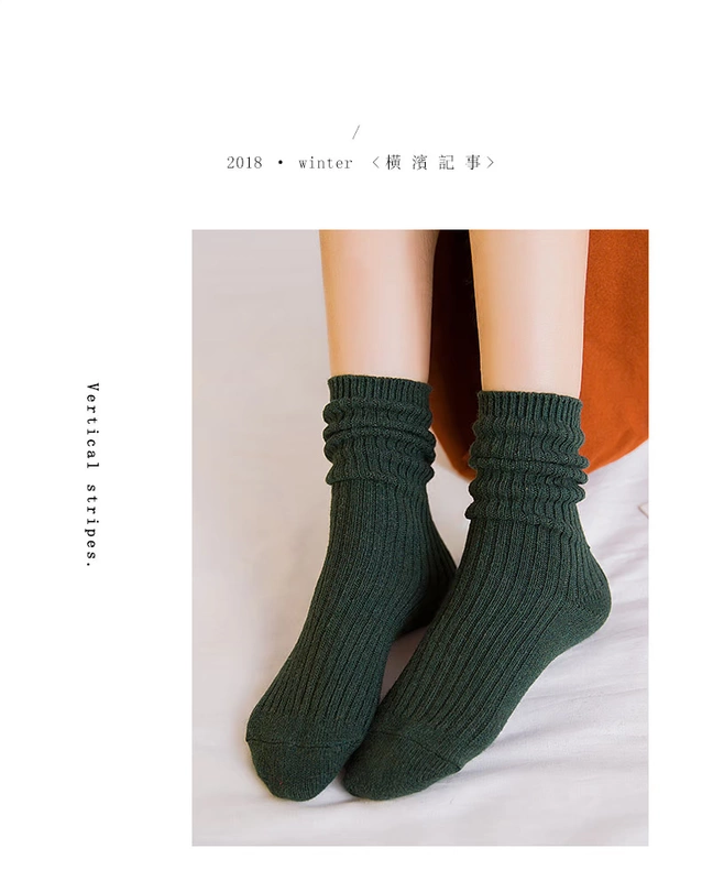 Vớ mùa đông nữ dày len ấm mùa đông vớ vớ cashmere vớ trong ống nữ vớ len vớ nữ dài ống vớ nữ cổ ngắn