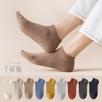 Socks Childrens Spring Autumn Pure Color Cotton Boat Sox Women Low Gang Breathable Sweat short Sox Womens Day Department Korean version Short-cylinder Womens Sox