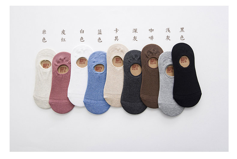 Mùa hè mỏng vớ thuyền nữ cotton nông miệng thấp giúp vô hình phụ nữ bít tất silicone non-slip socks vớ nữ vớ Hàn Quốc