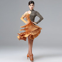 Latin dance uniform performance New Modern Jazz Professional competition training uniform female adult sexy skirt skirt