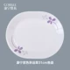 Corelle / Hoa Kỳ Bộ đồ ăn Corning tấm thủy tinh chịu nhiệt đĩa trái cây đĩa cá món ăn đặt nhà - Đồ ăn tối