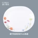 Corelle / Hoa Kỳ Bộ đồ ăn Corning tấm thủy tinh chịu nhiệt đĩa trái cây đĩa cá món ăn đặt nhà - Đồ ăn tối