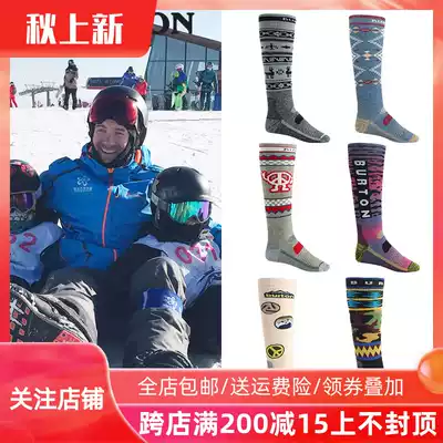 BURTON BURTON snow socks men's sweat-absorbing quick-drying warm wear-resistant thick tube comfortable wool ski socks
