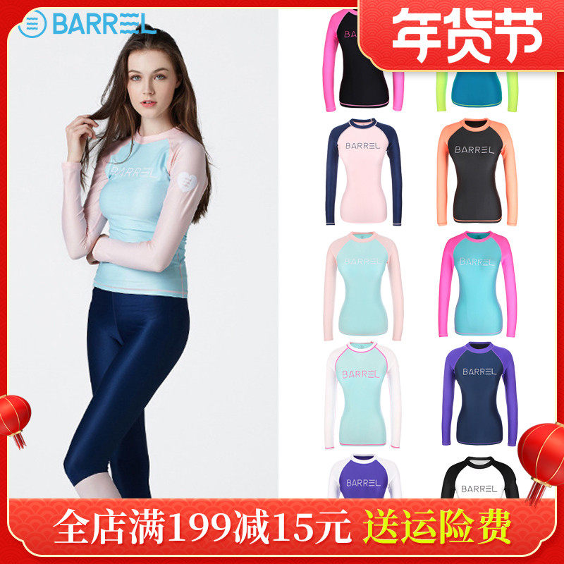 South Korea BARREL sunscreen jellyfish jacket jellyfish suit wetsuit wetsuit swimsuit women's colorblock