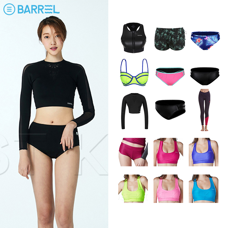 Special clearance Korea BARREL women's bikini bra sunscreen quick-drying sexy swimsuit beach diving