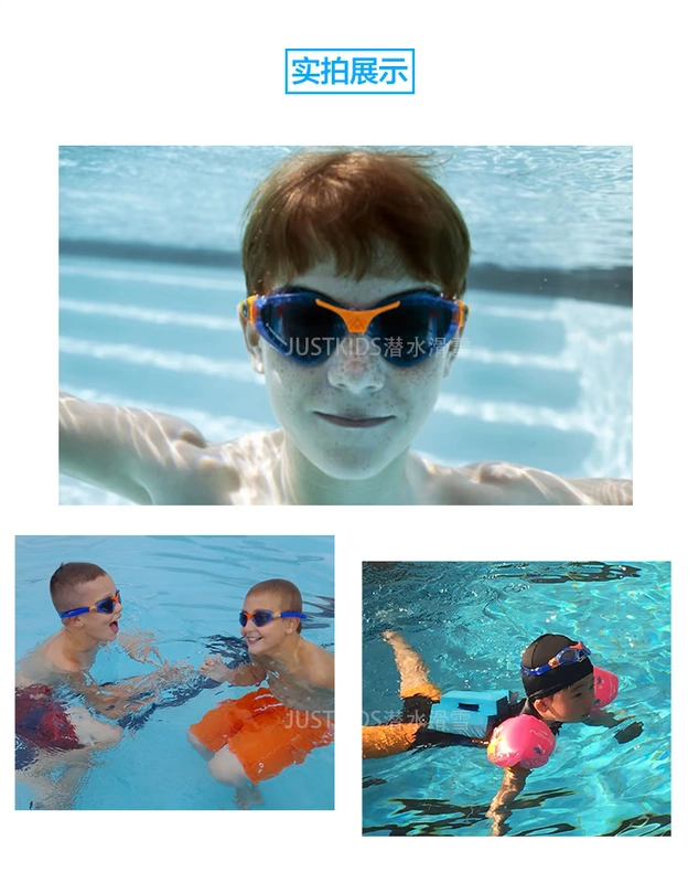 Kính mắt trẻ em Ý Aqua Sphere Kayenne nam và nữ lĩnh vực lớn tầm nhìn chống tia UV chính hãng