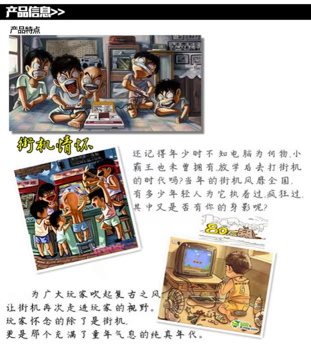 Trang chủ trò chơi máy arcade arcade kho báu ánh trăng 4S King of Fighters 97 chiến đấu arcade 98 rocker đôi để kết nối các trò chơi video tay cầm xbox one x