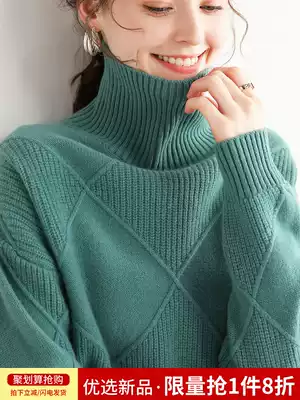 Autumn and winter thick pile turtleneck sweater women loose lazy wind pullover Diamond knitted sweater non cashmere base size