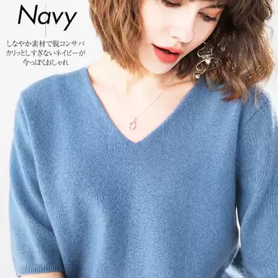 Thin pullover V-neck short-sleeved sweater female style commuter loose lazy sweater short slim Korean version bottoming