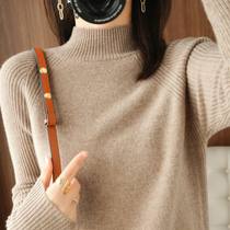 2021 autumn winter new half-height collar bottom-shirt woman sweaters slim fit slim fit long sleeves knit blouse