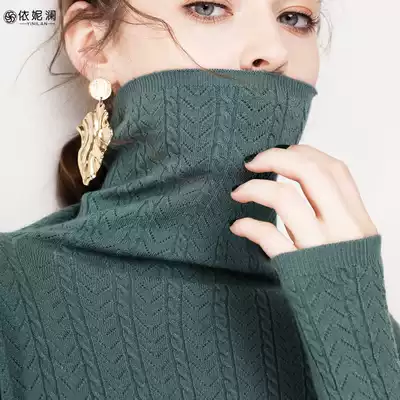 Thickened turtleneck pullover sweater autumn and winter long sleeve twist knitted base slim short high collar loose large size