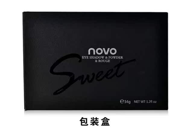 Bộ trang điểm Novo 12 màu phấn mắt 2 màu má hồng sửa chữa năng lực phấn phủ cao nhẹ bóng đất trang điểm hun khói - Bộ sưu tập trang điểm bảng mắt nội địa trung