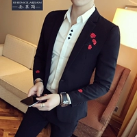 Chú rể Hôn nhân Phù hợp với Máy chủ Trình diễn Trang phục Thợ làm tóc Hộp đêm Phù hợp với Nam Thêu Tiệc Tiệc quần nam ống rộng