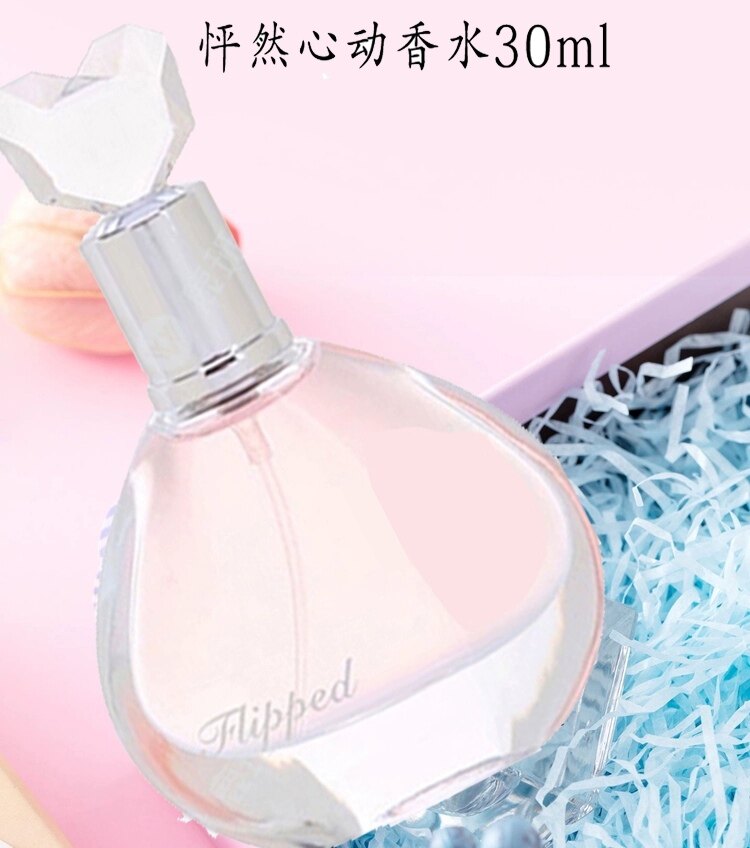 郭姐优品店
