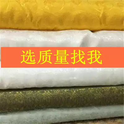 Calligraphy and painting mounting material with glue Aya cloth painting Aya cloth encryption thickening machine mounting special degumming high temperature tape rubber Lingzi
