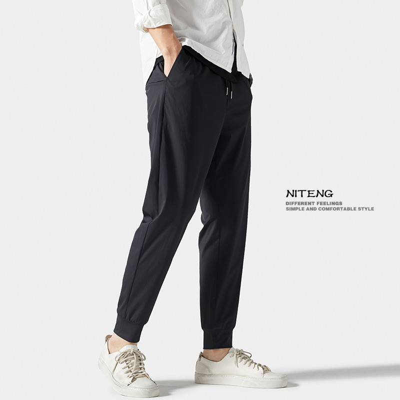 Summer Ice Silk Casual Pants Men Loose 90% Bundles Footed Pants Tide Card Speed Dry Sports Pants Male Trend Thin