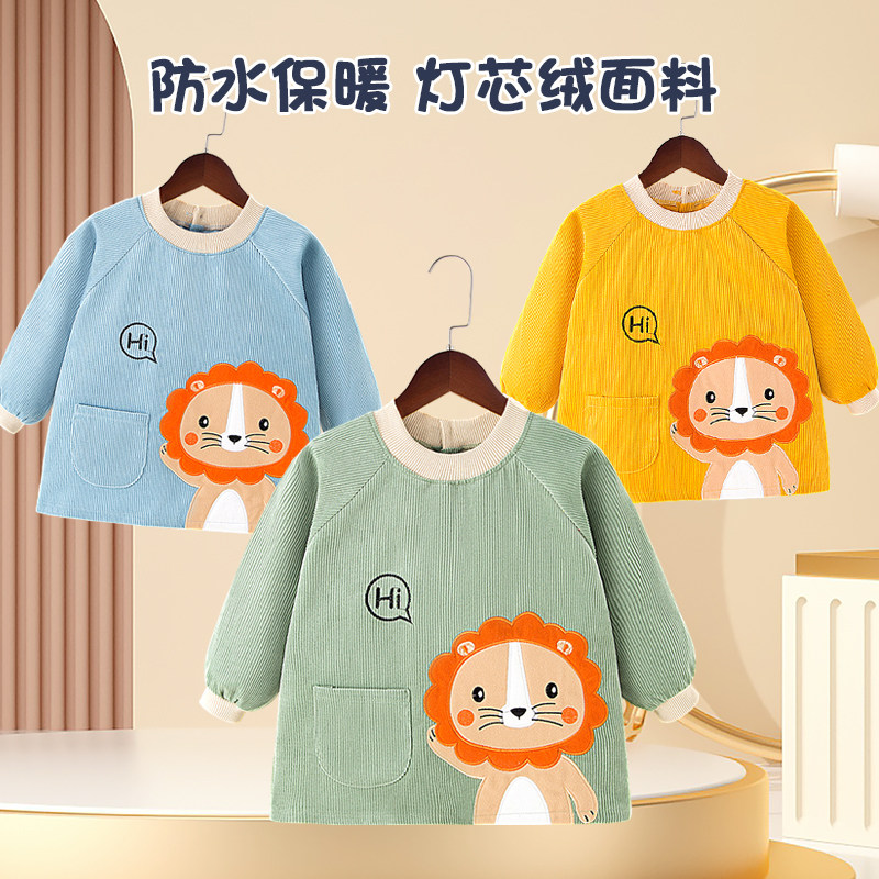 Hood Men's baby Autumn winter outwear Foreign children Waterproof Eating Around Pocket Light Core Suede Dirty Baby Anti-Wear