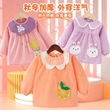 Детский демисезонный водонепроницаемый нагрудник для девочек для еды, в западном стиле, анти-грязь