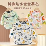 Детский нагрудник, водонепроницаемый лонгслив для еды, фартук, детская юбка, анти-грязь, с карманом, сзади на завязках