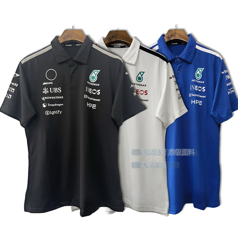 Mercedes F1 Team Uniform 2026 New Short-Sleeved Racing Suit Mercedes Casual Lapel Polo Formula Racing Uniform Same Style