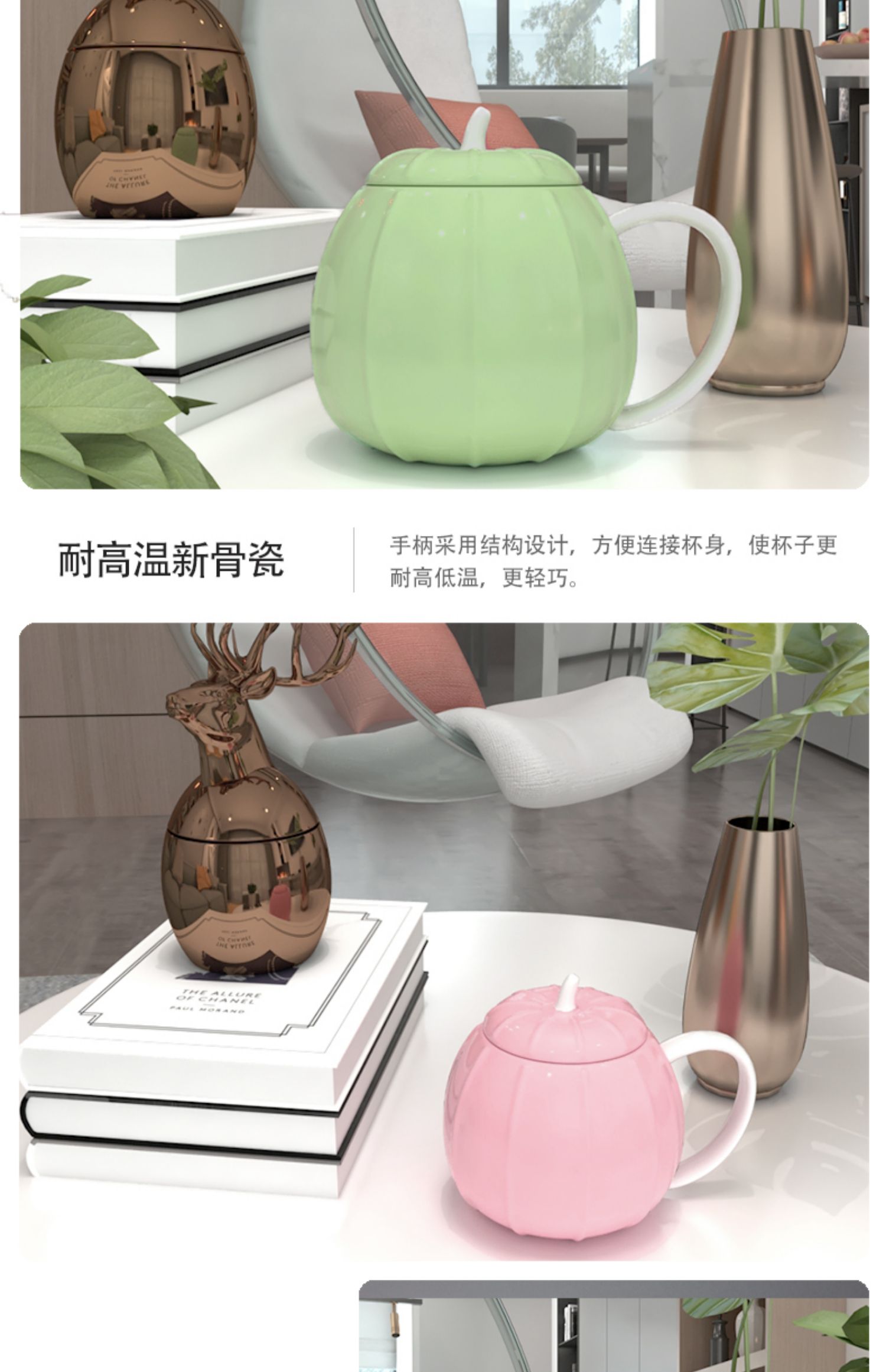 Cốc cá tính sáng tạo cốc gốm có nắp muỗng xu hướng cặp vợ chồng uống cốc cà phê gia đình cốc nam và nữ cốc - Tách bình thủy lock&lock