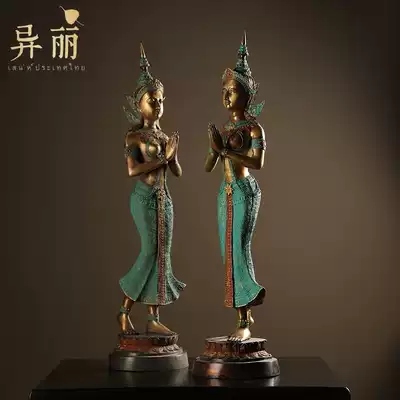 Yilitai brass welcome maid ornaments Thailand Creative spa Club hotel living room porch decoration