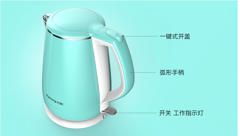 ấm siêu tốc osako Ấm đun nước điện Joyoung / Jiuyang K15-F23 bằng thép không gỉ 304 tự động tắt nguồn cách nhiệt gấp đôi - ấm đun nước điện bình siêu tốc thủy tinh