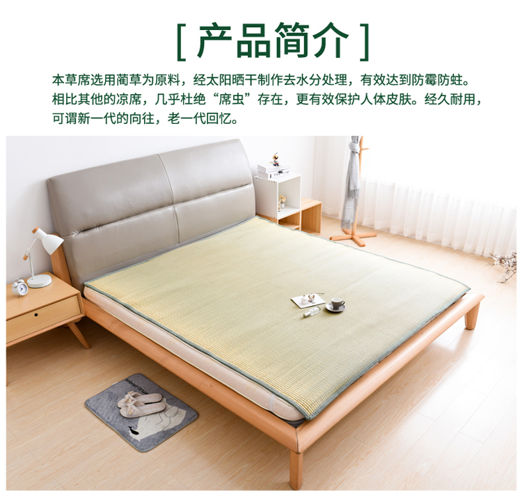 Nhà máy mã hóa tùy chỉnh trực tiếp thảm dày của bàn tay tự nhiên mat mat 1,8 m 1,5 m 1.2m0.9m - Thảm mùa hè chiếu điều hòa cao su non