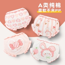 Baby underwear girls summer pure cotton infant 0 shorts baby childrens small pants 1-3 years old flat triangular bread