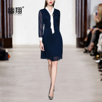 Youxiang new spring dress slim slim waist long sleeve fashion temperament celebrity v collar inside A- line dress