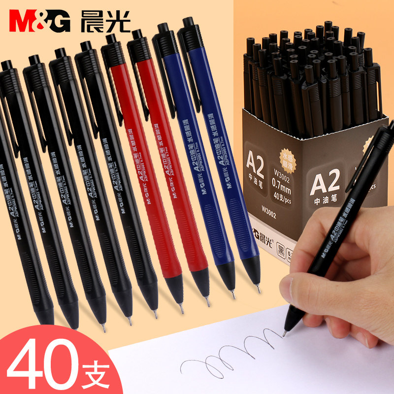 Morning light A2 in oil pen water sensation smooth refill 0 7mm black red blue oil pen student with press ball-point pen business office with atomic pen teacher red pen student stationery wholesale