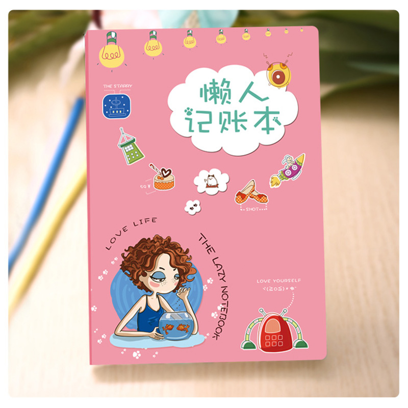 Korean cute family financial bookkeeping book Student portable daily income and expenditure record book Lazy multi-functional spending book Spending book Household cute cashier financial notebook Hand account book Detailed account