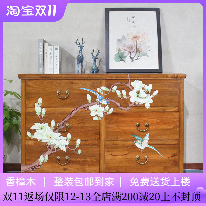 New Chinese-style solid wood six-drawer chest camphor wood multi-drawer storage cabinet bedroom storage cabinet living room painted chest of drawers