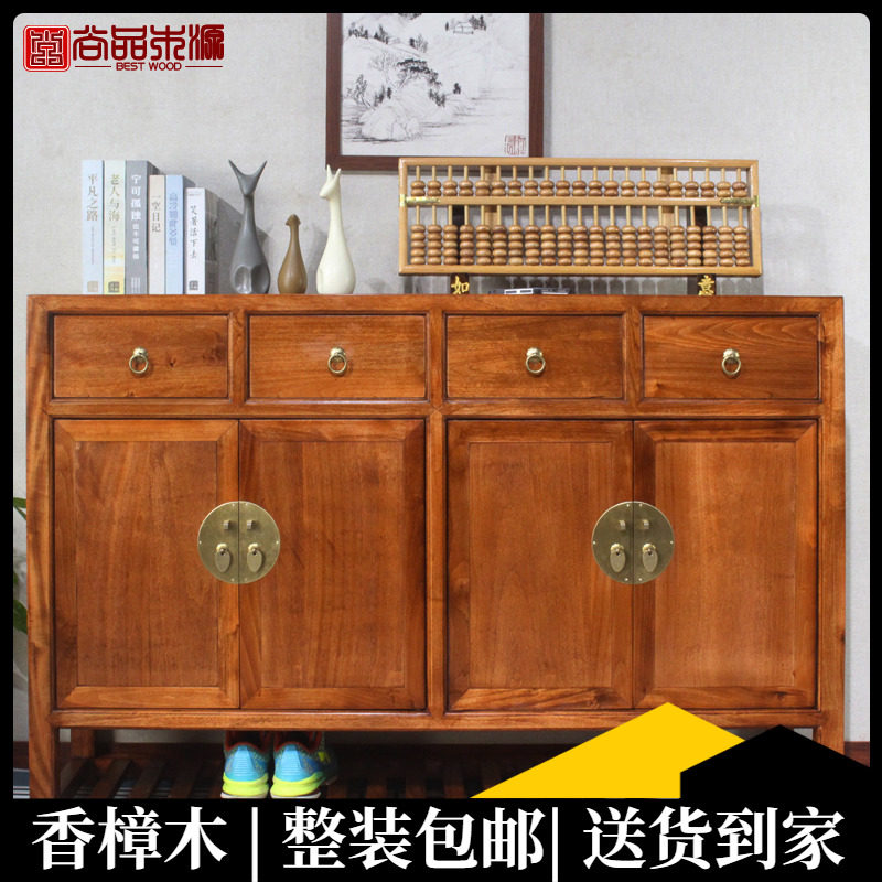 New Chinese Solid Wood Shutdown Hall Retro Living Room Cabinet Contemporary Cabinet of Modern Cambridge Household Shoes Cabinet