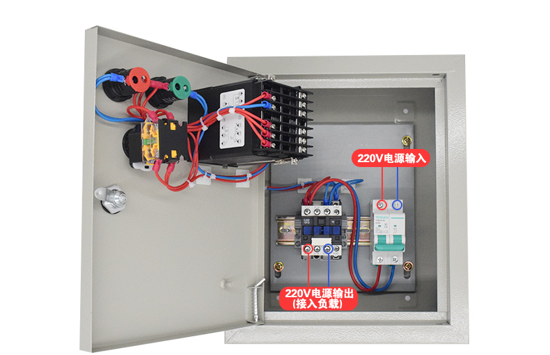 Threephase temperature control box Singlephase temperature control