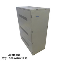 UPS power battery cabinet A20 can hold 20 100H 65AH 40 38AH 24AH