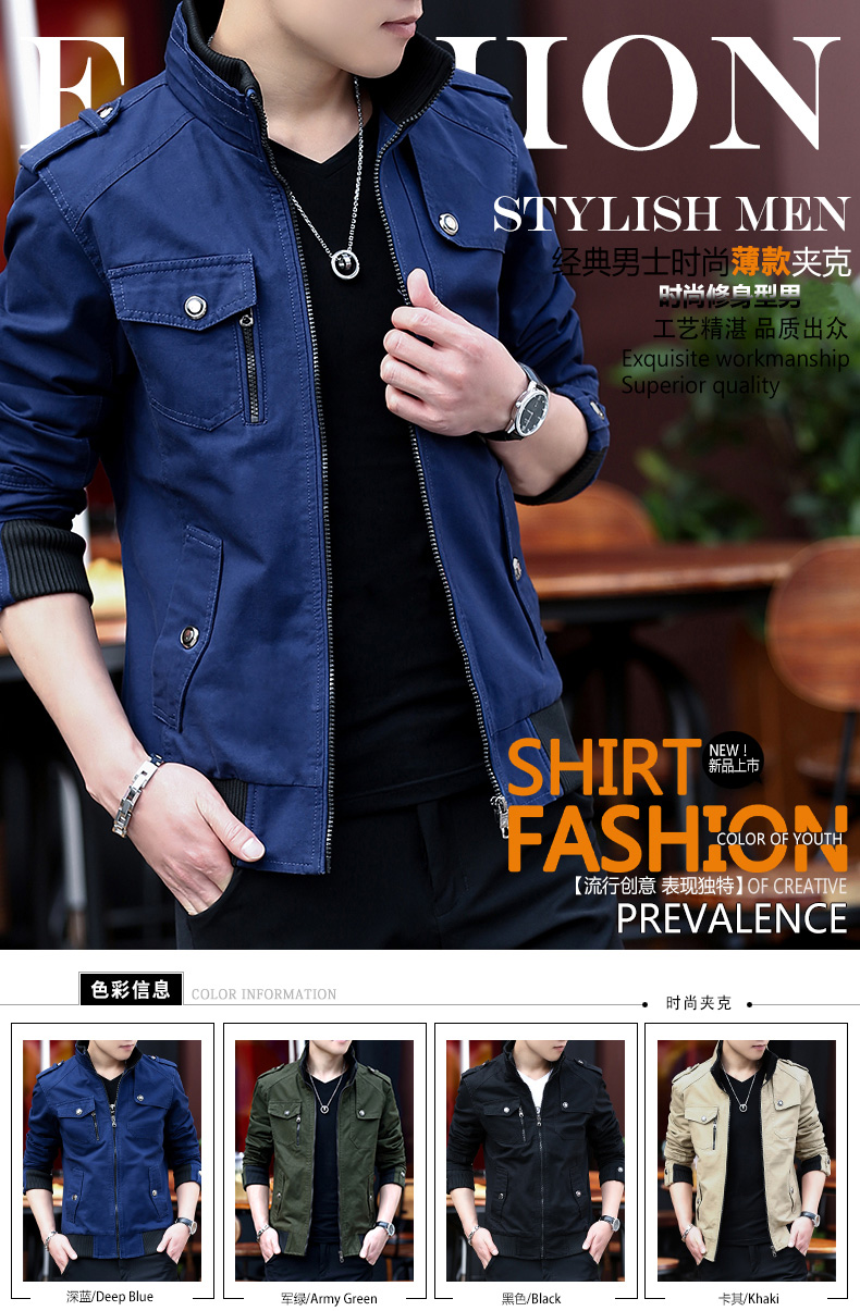 Blouson homme manches longues en Coton - Ref 3118704 Image 7