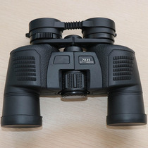 Kunguang Paul 7x35 binoculars binoculars 35-caliber outdoor viewing small and portable watching the competition concert