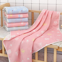 Six layers of gauze high-end childrens baby bath towel cotton towel cover blanket cartoon jacquard no fluorescent safety