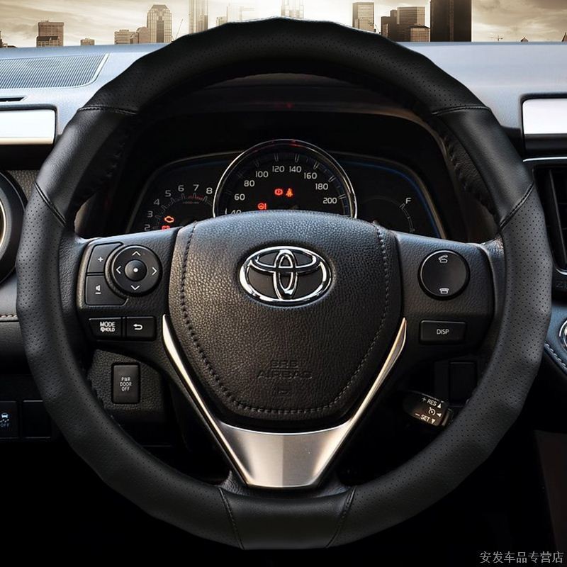 Steering wheel cover four seasons universal to enjoy CAMRY Lei Lingzhi dazzling Yizhi suv car booster cover