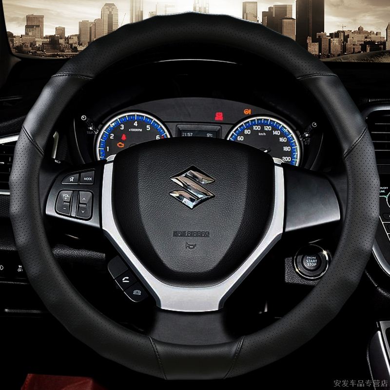 Summer breathable non-slip Suzuki Fengyu antelope Tianyu SX4 Swift full leather steering wheel cover car four seasons handle