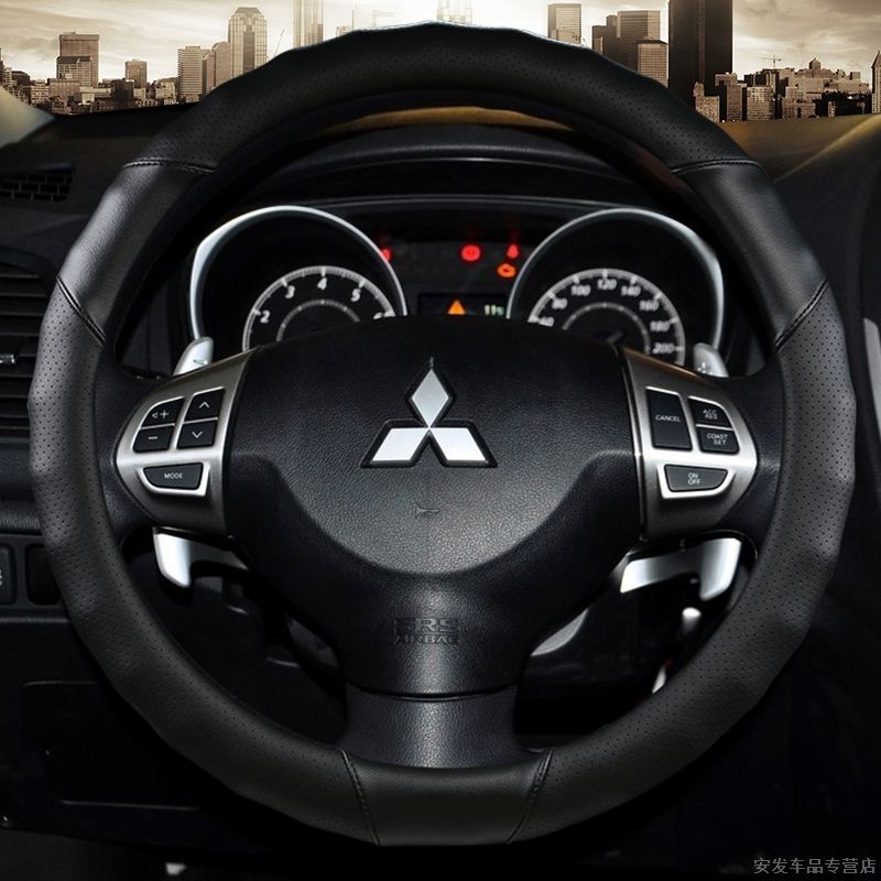 Mitsubishi Cheetah V31PAJEROV32 V33 V33 V73 V73 V93 V93 steering wheel cover for car handlebar sleeve
