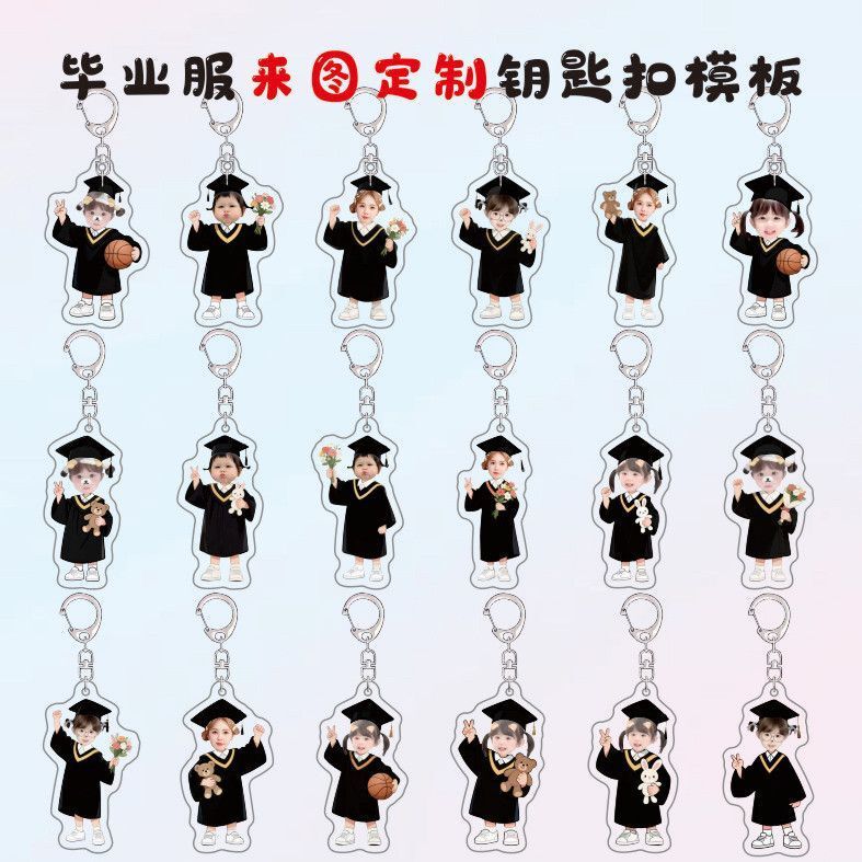 Student Graduation Season Custom-Made Academic Uniform Keychain with Double-Sided Acrylic Pendant Creative Graduation Gift Souvenir
