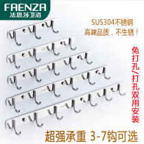Faensa 304 stainless steel row hook toilet non-perforated clothes hook kitchen adhesive hook bedroom door rear coat hook