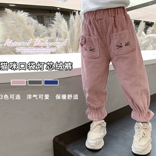 Вельветовые флисовые детские штаны для девочек, коллекция 2021, осенние