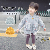 Girls Spring and Autumn Cardigan Jacket Thin One-year-old Baby Children Autumn Womens Baby Clothes Autumn Children Fashion
