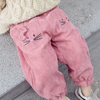 0GK089 Розовый